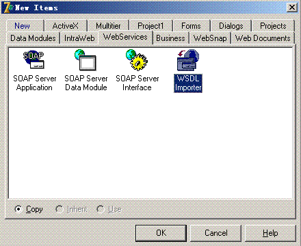 С������delphi7�ϵ���΢����Web Services���ĵ�.(���Է������ݼ�)