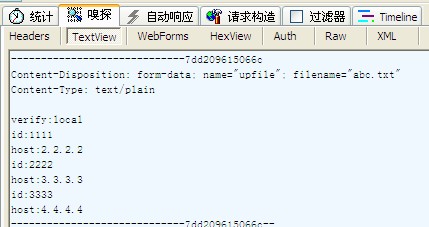 php���տͻ���post�����й�����