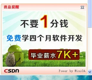 ѧϰCSDNϽǵ