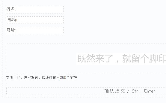 jquery.validator �� jquery.form �ؼ�ʹ�õ��й�����