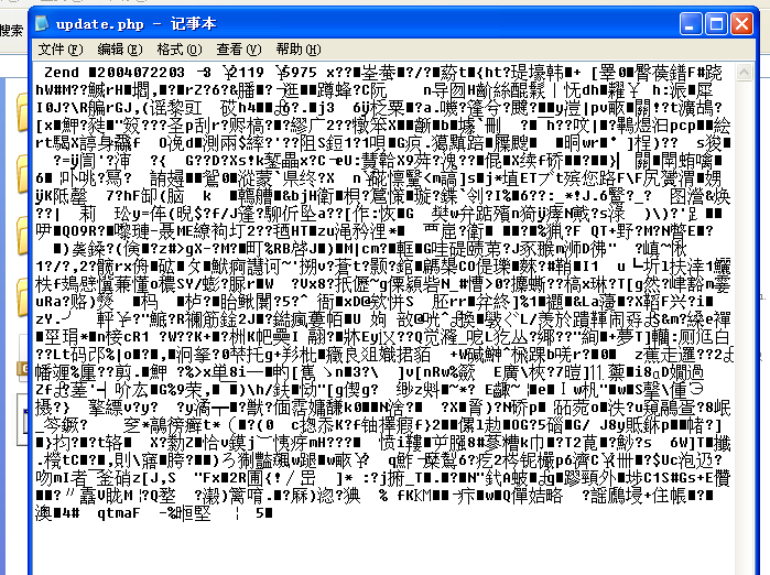phpԴ�뱻�����ˣ�������