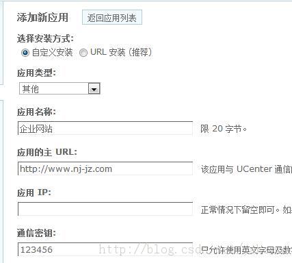 Qeephp����ucenterʵ�ֵ����½֮����PHP��Ŀ��Ucenter����