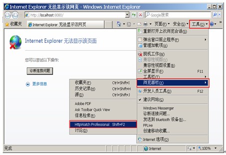 11_Java_ 10.16 HTTPЭ