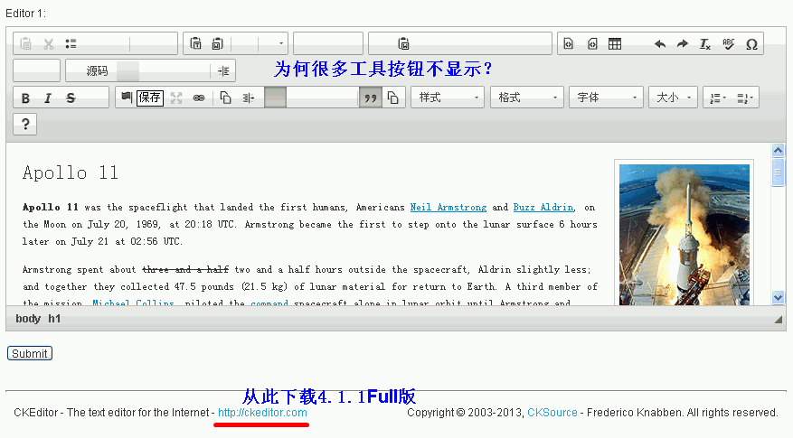 ���ص�CKEditor4.1.1_Full �еİ�ťͼ�겻��ʾ������ô����
