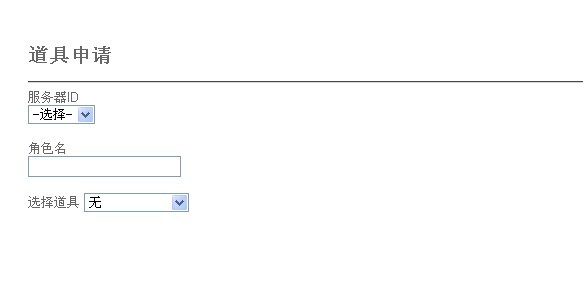 ��phpҳ����ز���ȫ���й�����