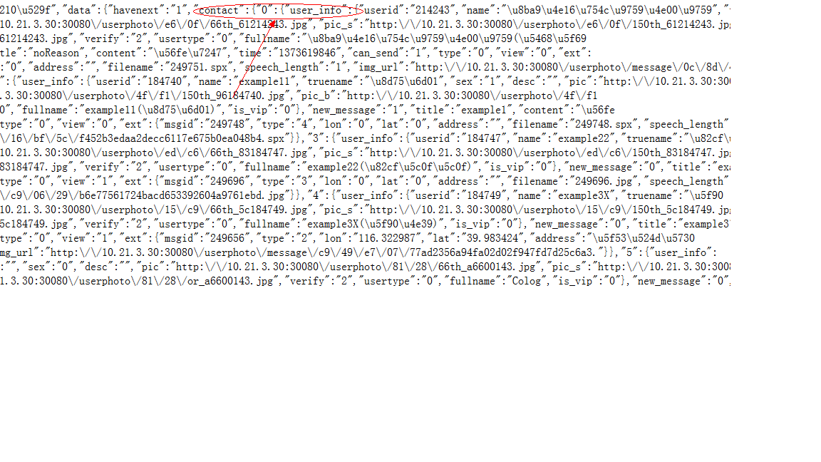 php json_encode�й�����