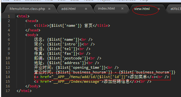 ThinkPHP��ȡ��ǰҳ�������ַidֵ