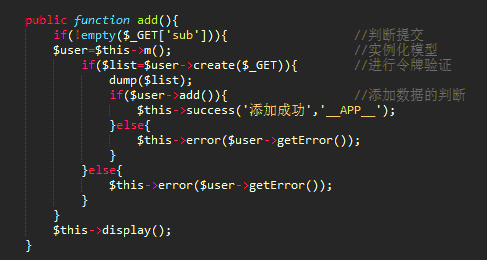 ThinkPHP��ȡ��ǰҳ�������ַidֵ