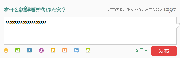 onChange�¼�����IE��FireFox,Chrome�Ȳ�����Ч�Ĵ�����(һ��������΢�������Ĺ��ܣ����û���̬�������ֵ�ʱ���޸���ʾ(������������XX��))