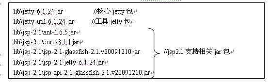 ����ʮ�¡���������Web��� ֮ 10.1 ���� ������С����ѧspring3