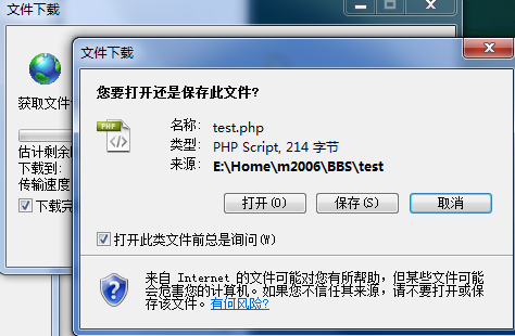 EclipsePHPʵʱ������÷������˼·