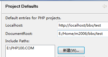 EclipsePHPʵʱ������÷������˼·