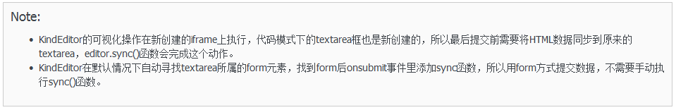 �ı��༭��(KindEditor v.4x)ʹ�÷µ�