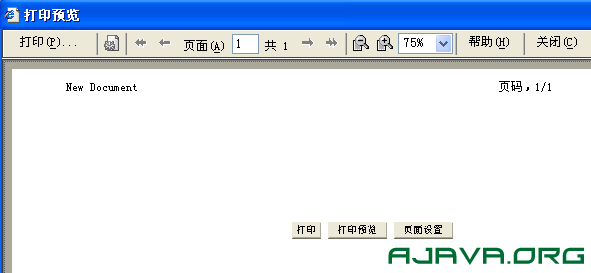 ����Web�Ĵ�ӡ�ݰ��ȽϷ���������ʹ��IE�Ĵ�ӡ���ܽ���һ�����ҳ��ӡ .