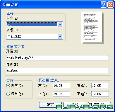 ����Web�Ĵ�ӡ�ݰ��ȽϷ���������ʹ��IE�Ĵ�ӡ���ܽ���һ�����ҳ��ӡ .