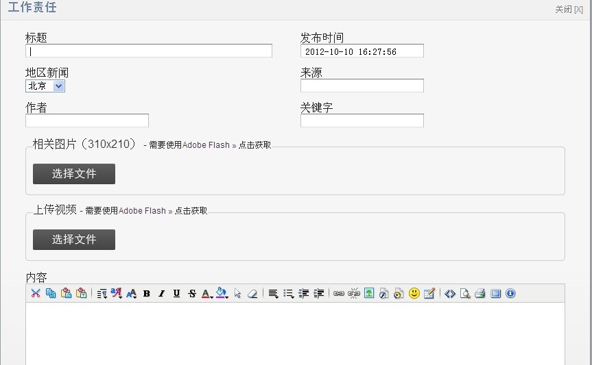 php��ôʵ�ֵ�����