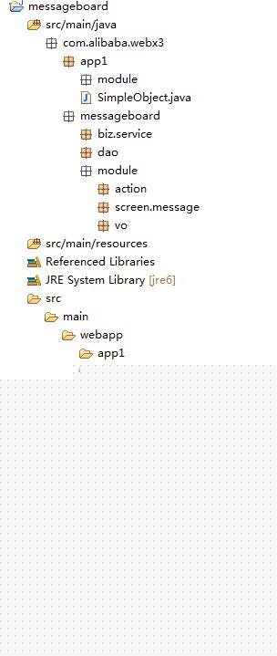 mavenwebx3Ŀʵּ򵥵԰壨
