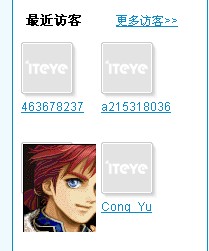 �����ڷ��ֵ�iteyeǰ�˵�һ����С����֮��