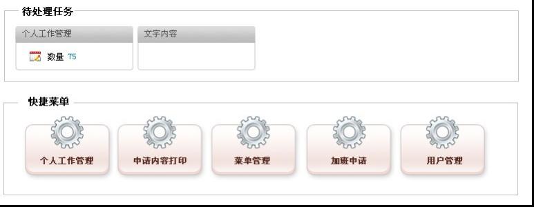 Webʹ�ý�����ƹ淶������Ŀ����ѵ .