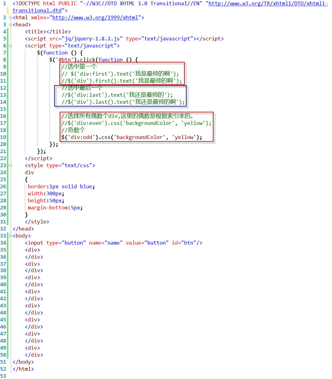 jquery������ѧһ