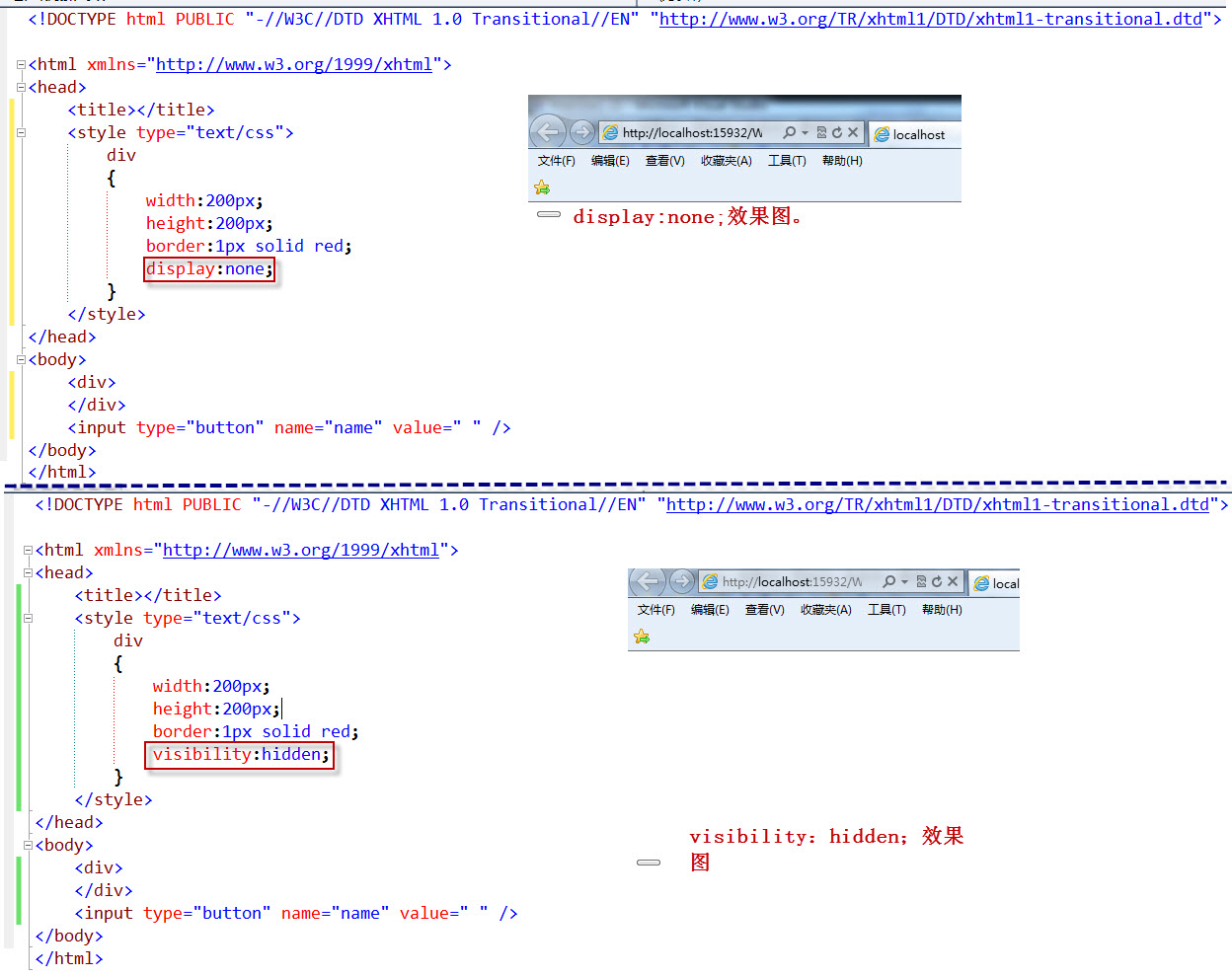 jquery������ѧһ
