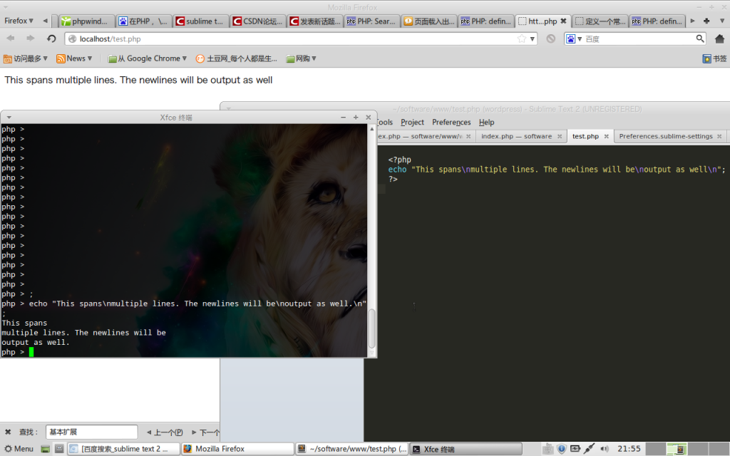 ��������PHP����