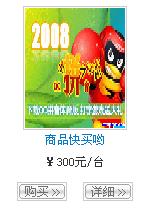 PHPCMS2008�����ǩ�Լ���ǩģ��