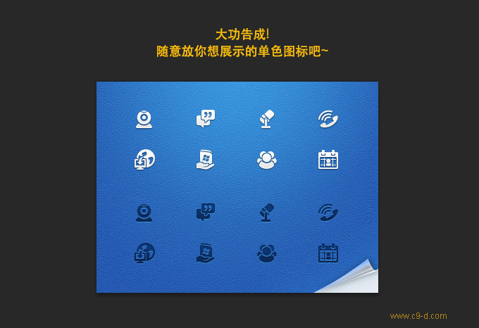 ps����ĥɰ����