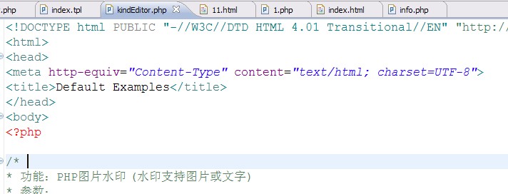 php ��������ˮӡ���룬��ͽ�