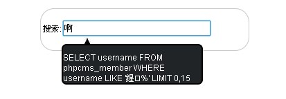 ajax�����й����⣨�°ٶ�����ҳ�棩���������𣬴������п��ٶȰ�æ