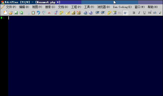 ʵ��Editplus����������!