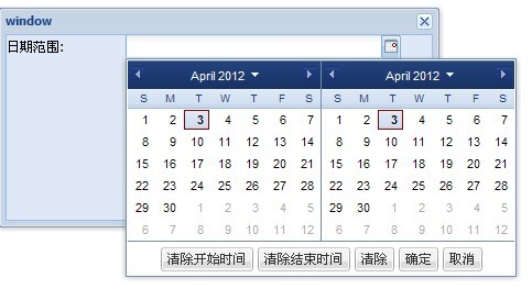 Ext3 ���ڷ�����