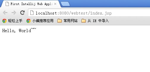 ��intellij idea 11����һ��Java Web��Ŀ