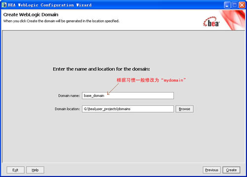 weblogic9.2 domain�䱸����