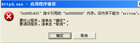 �������ݵ�ʱ��httpd.exeӦ�ó����쳣