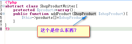 php������߳��ֵ���ֲ�����ʲô