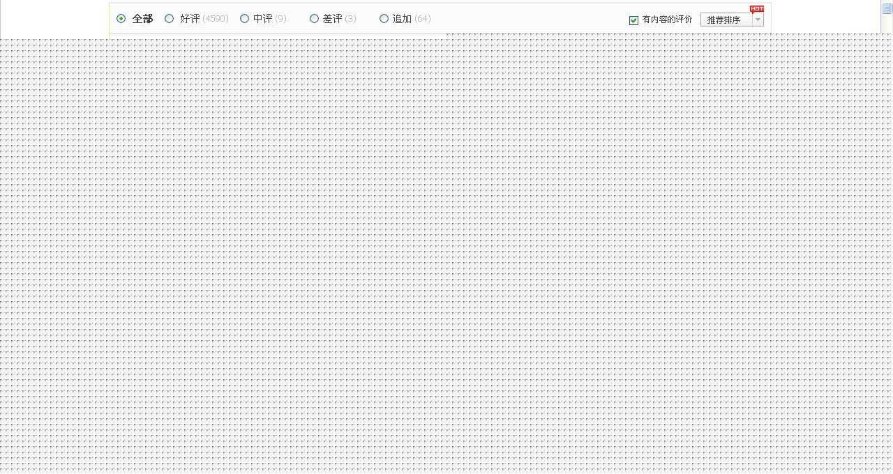 chrome developer tool Լ(ת)