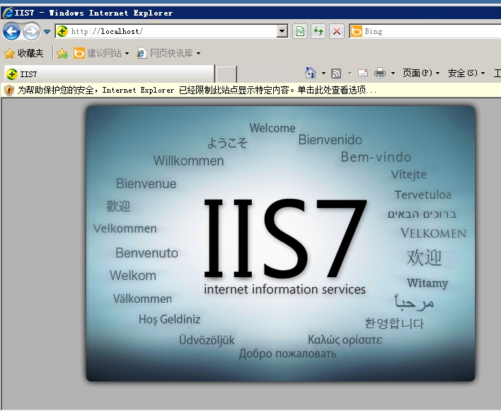 iis ôվ