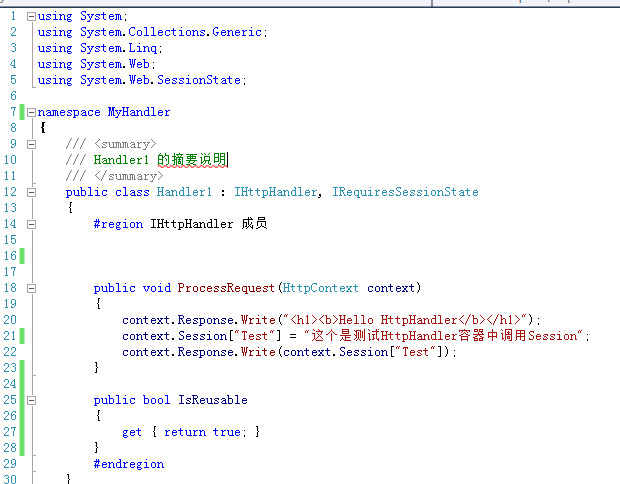 ���׵�http Handler������Դ����
