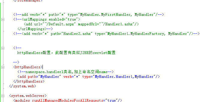 ���׵�http Handler������Դ����