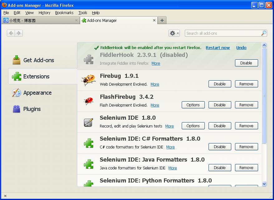 ��ת��fiddler�γ�