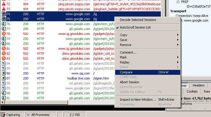 ��ת��fiddler�γ�
