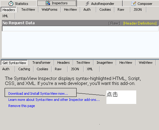 ��ת��fiddler�γ�