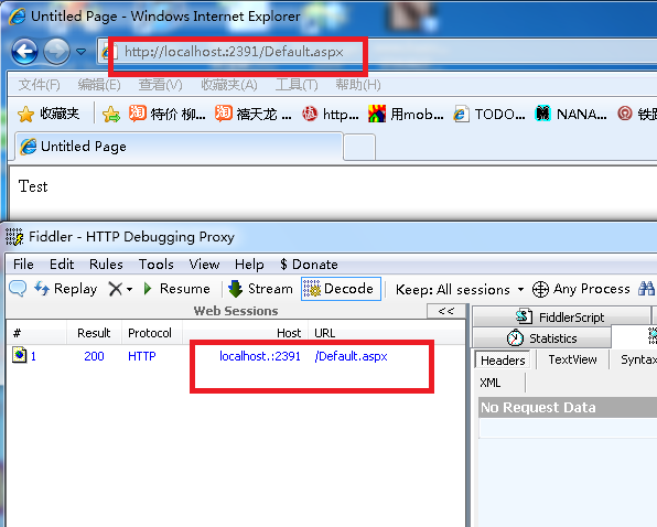 ��ת��fiddler�γ�