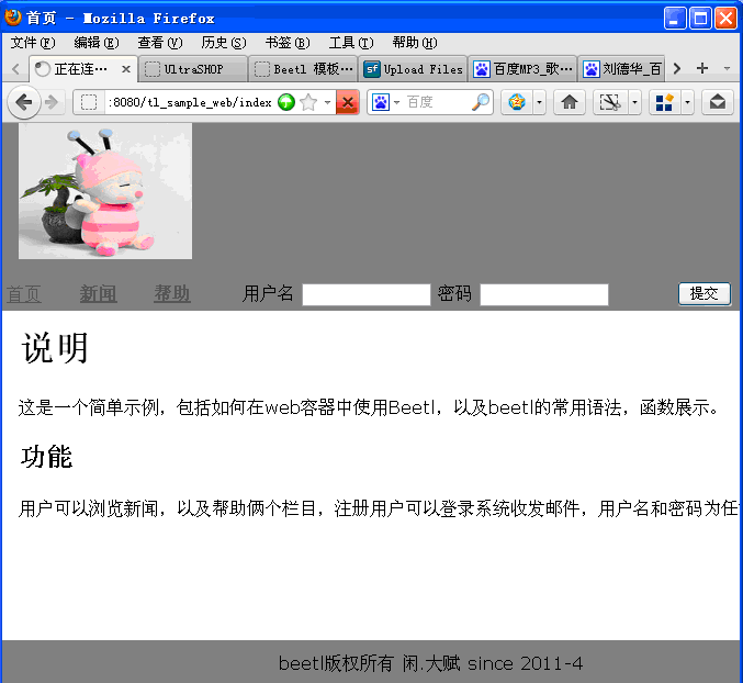  Beetlṩweb-sample֤