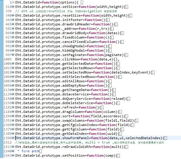 ����jQuery�ں�Datagrid���ּ����ܽ���-EHT����ƽ̨���UI