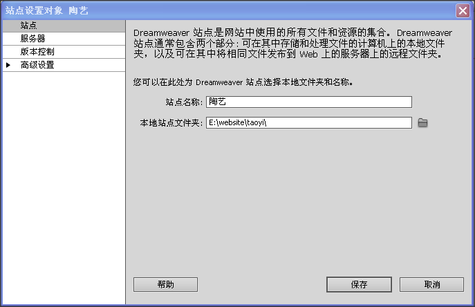 ����վ����Գ��������ض���