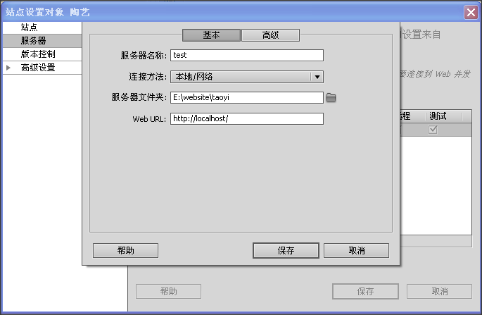 ����վ����Գ��������ض���