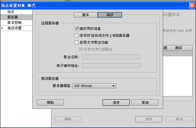 ����վ����Գ��������ض���