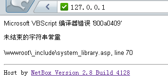 ��֧��utf-8�����asp���Թ��ߣ���ô����
